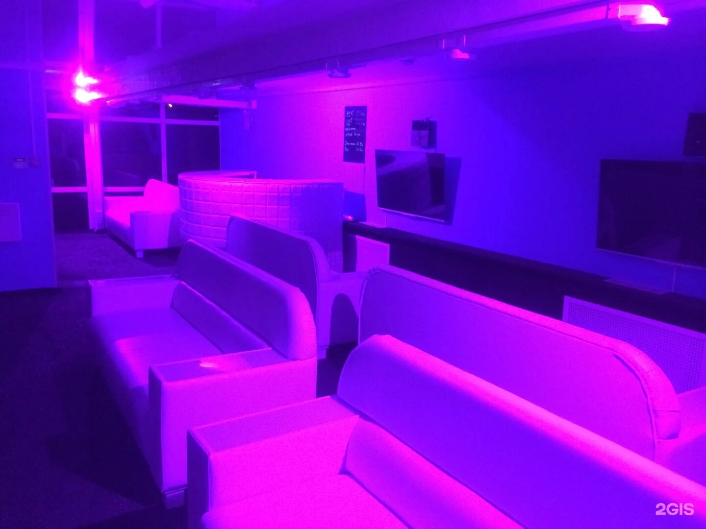 Four club. Ps4 club пермь екатерининская. ps5 клубы. playstation 5 клуб. игровой клуб ps5 майкоп.