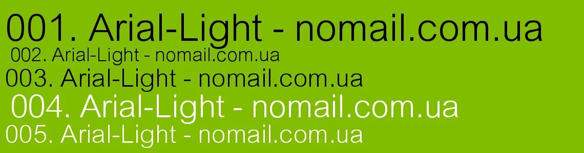 Установить шрифт arial. Шрифт ариал. шрифт arial русский. тип шрифта arial. шрифт arial narrow.