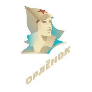 Портрет орленка добровольца