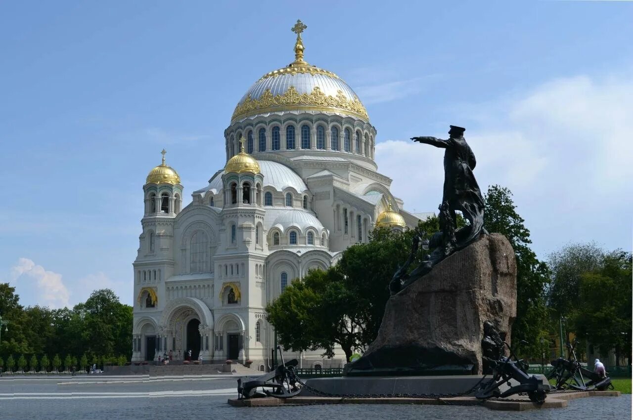 Гиды кронштадта