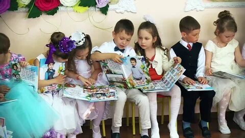 Родители подарили сад