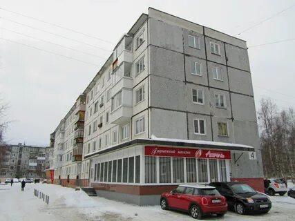 Апрель северодвинск