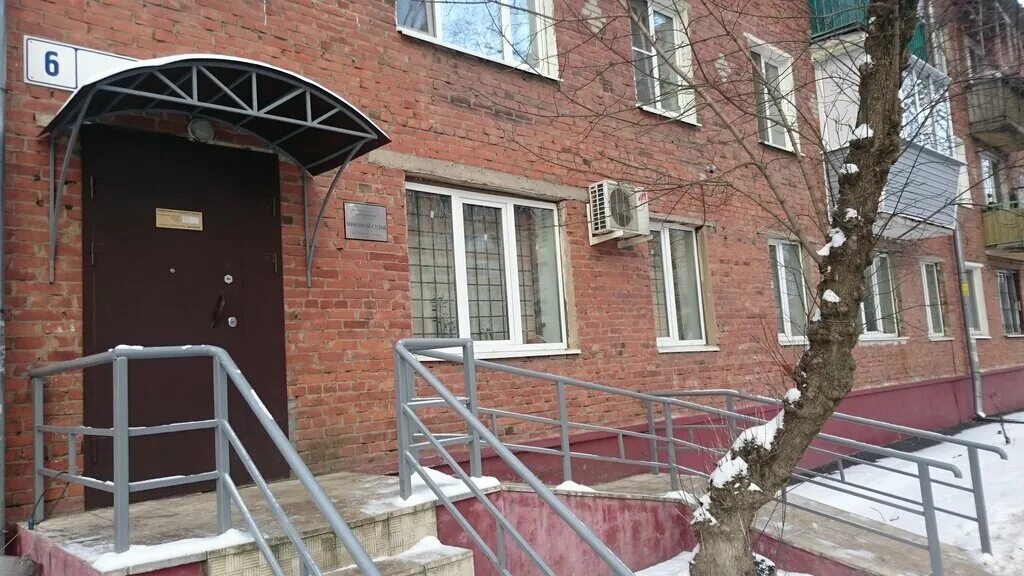 судебный участок долгопрудный. мировой судья долгопрудный. судебный участок долгопрудный. судебный участок долгопрудный. суд долгопрудный.