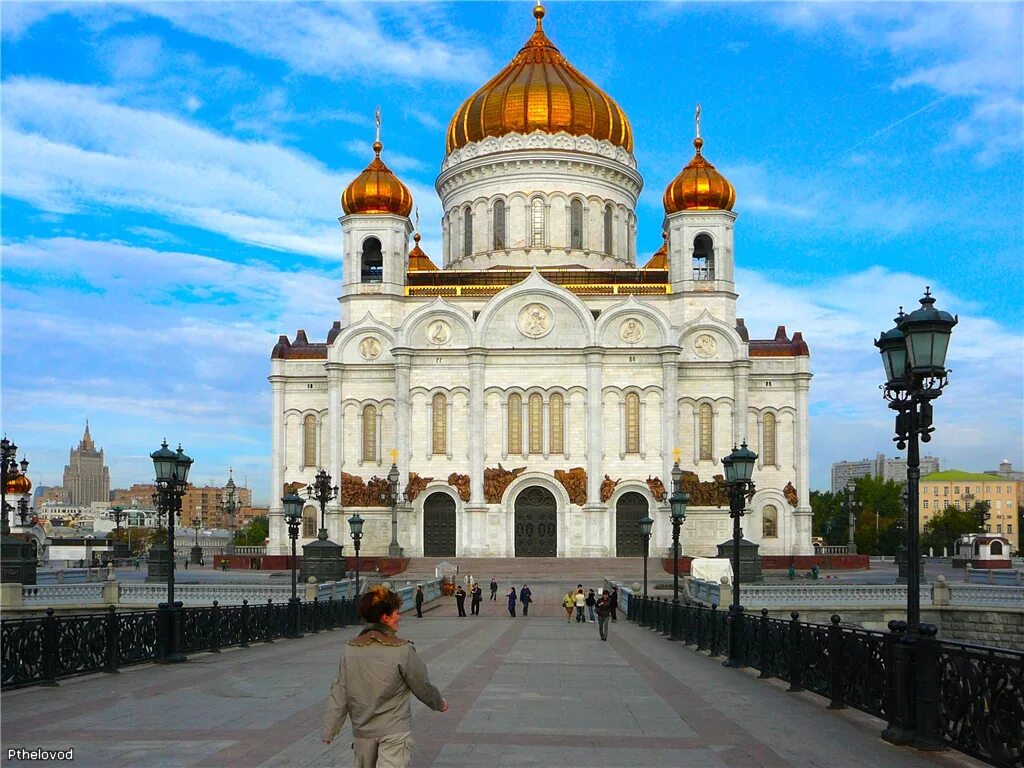 Главная церковь православия. Главная церковь православия. Москва. Хрхрам христа спасителя. Главная церковь православия.