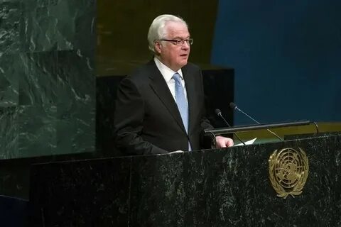 Чуркин оон