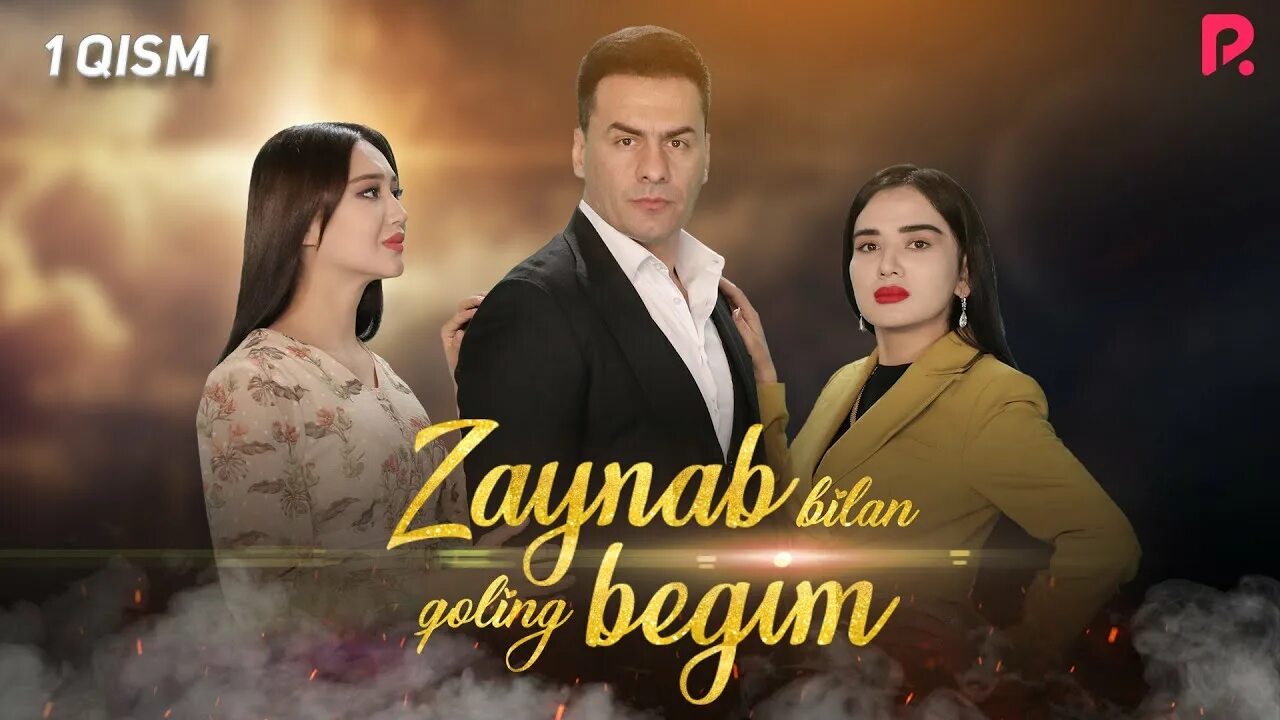 Ummon eslab qolmp3skachat. Хорошие качества феруза жуманиёзова клип. Хадича атиргул. Бахтлиман бегим. Зайнаб билан колинг бегим 2 мавсум 68.