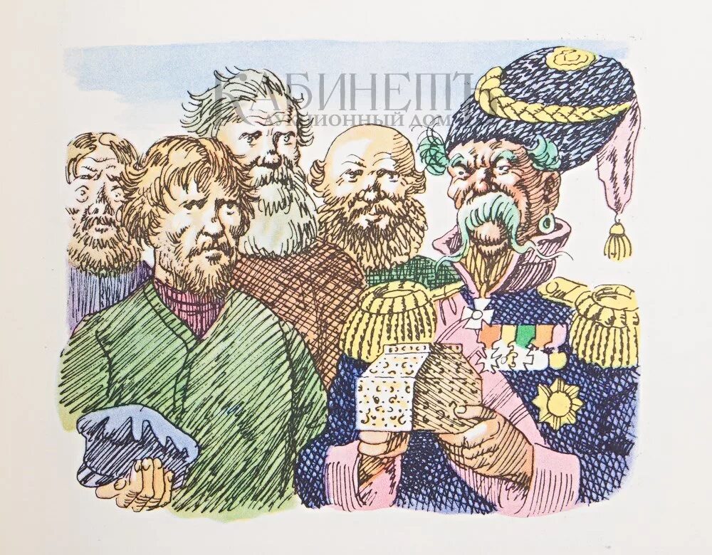 Портрет левши н кузьмина. Лесков запечатленный ангел. Рассмотрите портрет левши и иллюстрации художника. Рассмотрите портрет левши и иллюстрации художника. Книга левша москва 1973г гознак купить.