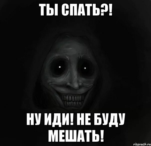 занимаюсь общественно полезным делом никому не мешаю. чем занимаешься картинки прикольные. не буду мешать текст. не буду мешать текст. не буду мешать.