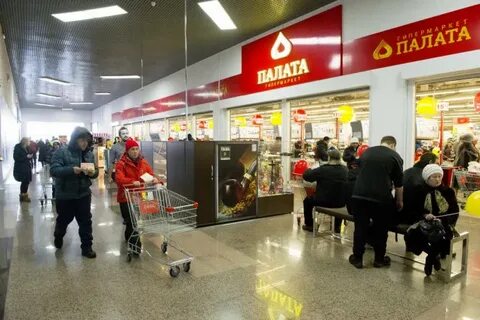 Сайт барнаул кассы