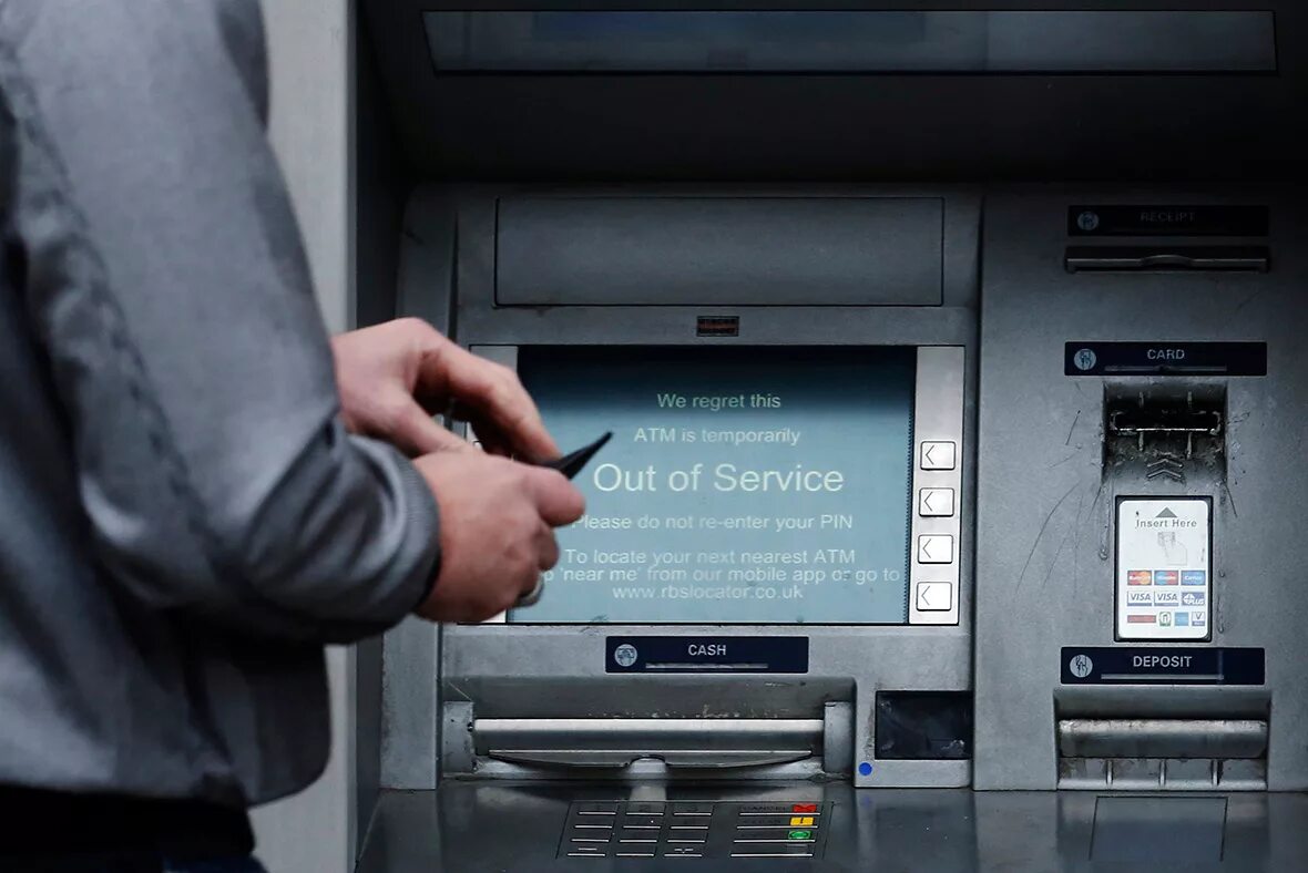 Out of service. Sorry out of order. Экран банкомата сбербанка. Out of order sign. Machine animation.