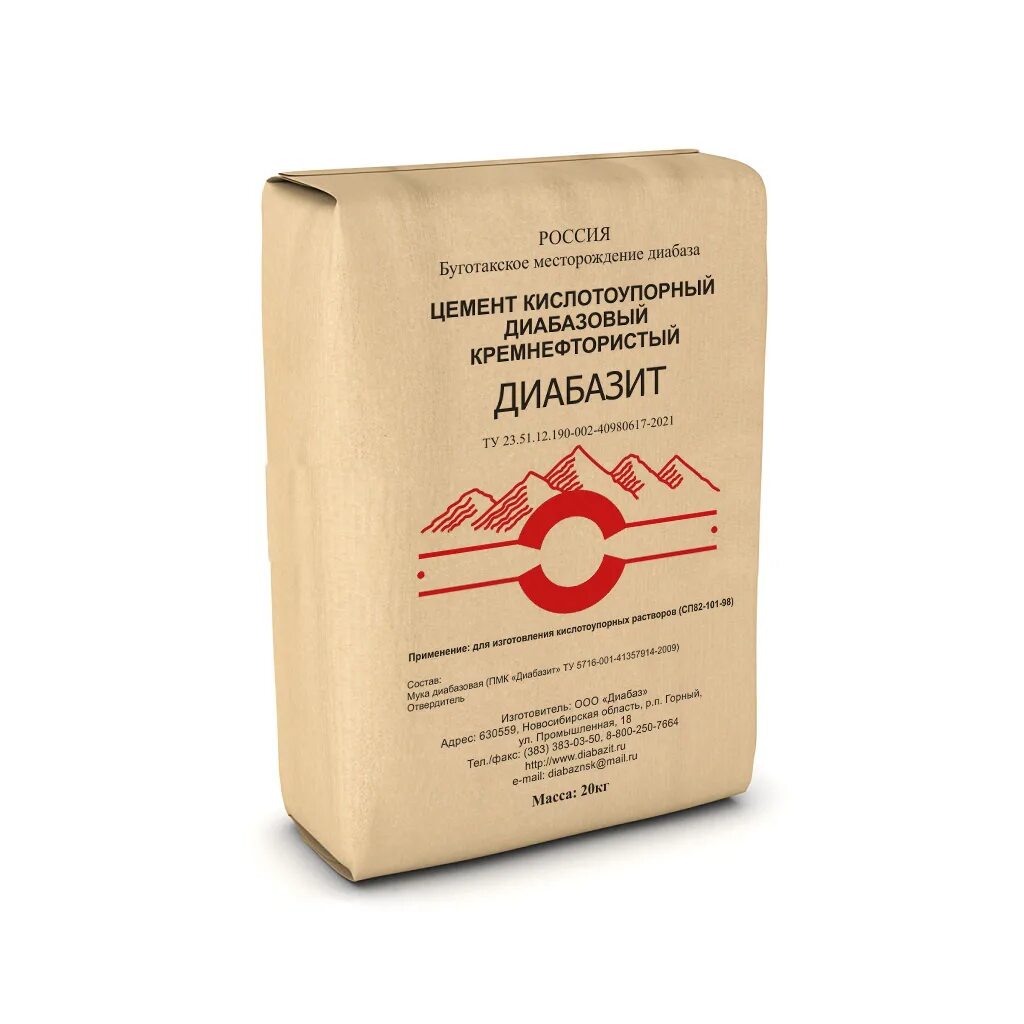 кислотостойкий кварцевый кремнефтористый цемент. кислотоупорный кварцевый цемент. кварцевый цемент. цементный порошок. кислотостойкий цемент м700.