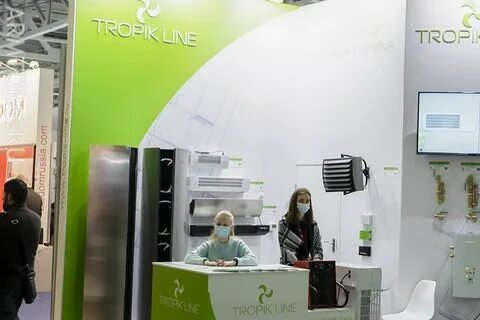 Аква терм 2024
