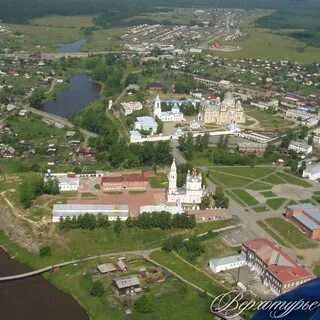 Г верхотурье