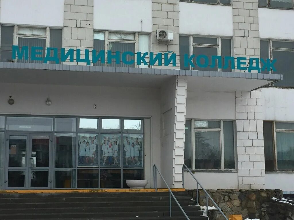 Колледжи волжского после 9. Волжские техникумы. волжский колледж. колледжи в волжском. волжский медицинский колледж.