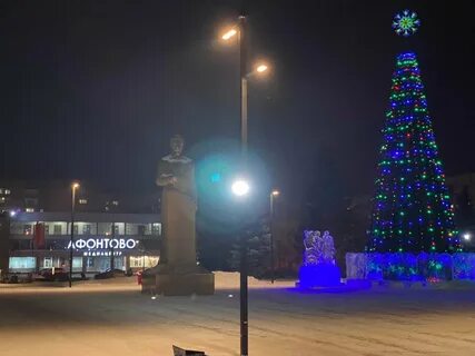 Свердловская елка