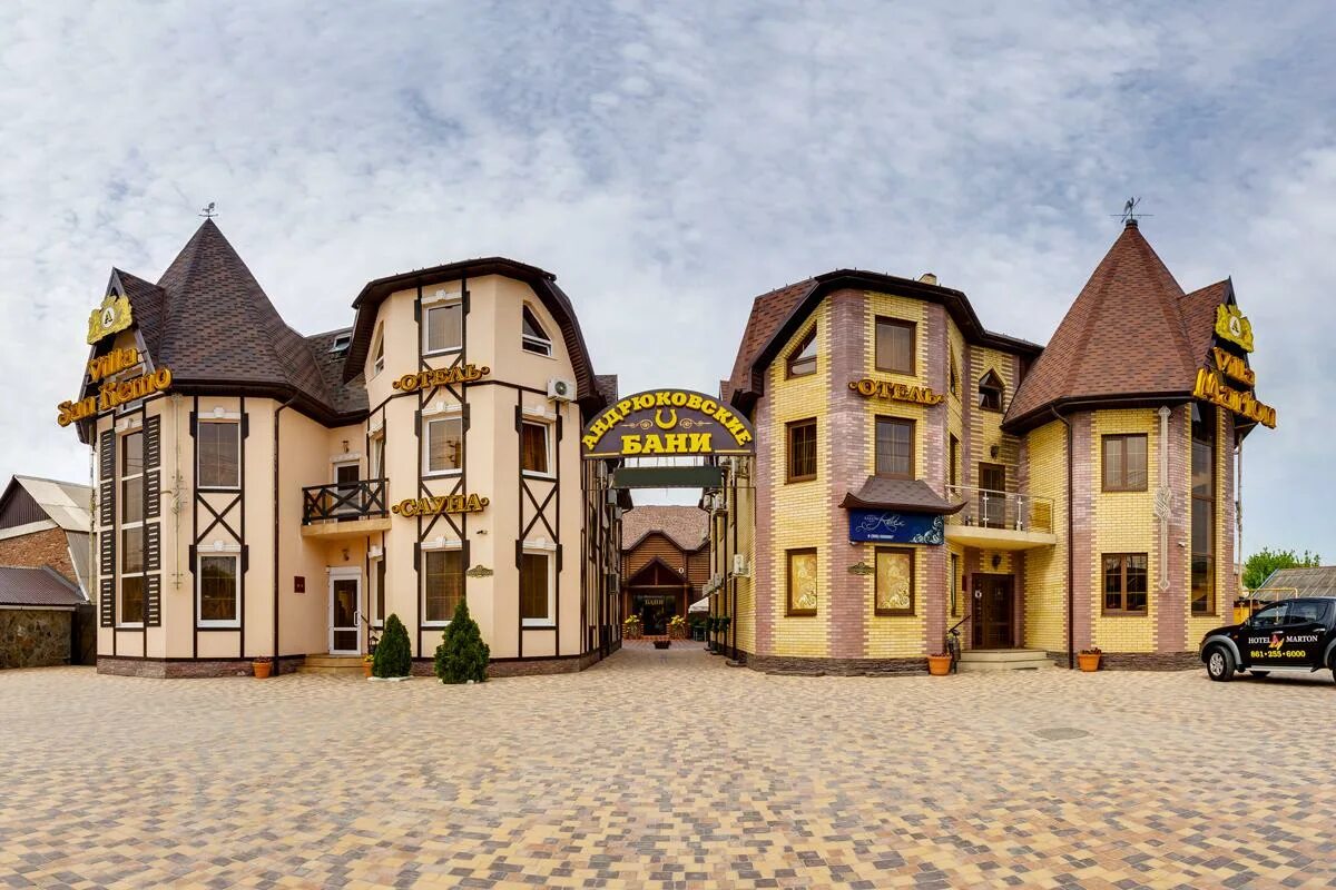 Мартон на тихорецкой краснодар. Вилла мартон краснодар. Villa marton краснодар. Мартон на тихорецкой краснодар. Отель мартон тихорецкая 45 краснодар.