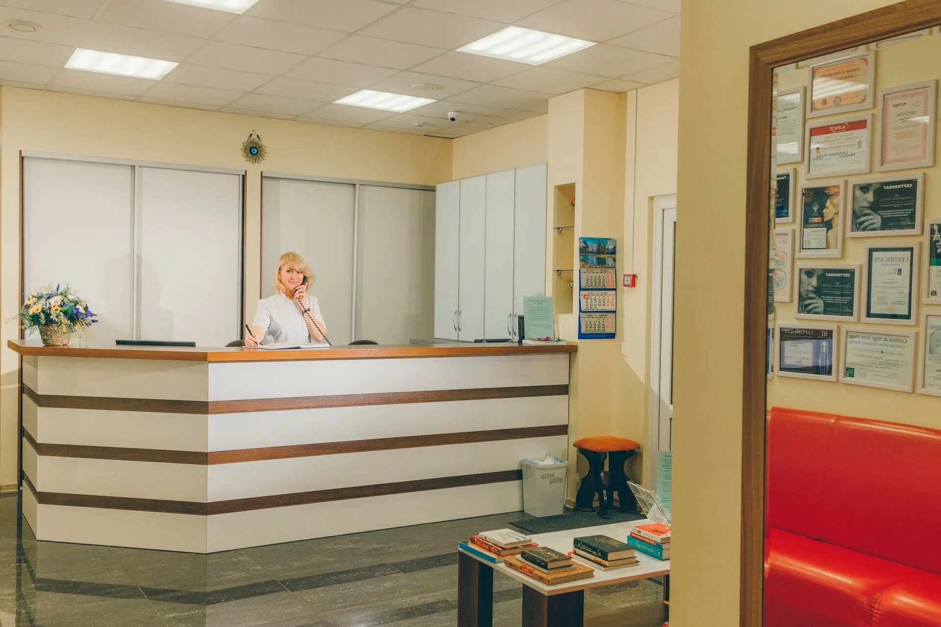 Набережные челны медицинский центр доверие зяб. Медицинские центры челны отзывы. Набережночелнинский проспект 16. Набережные челны, бул. Медицинские центры челны отзывы.