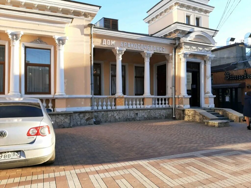 симферополь, киевская 115. отдел загс симферополя. загс в симферополе ул пушкина. дворец бракосочетания симферополь. загс симферополь пушкина.