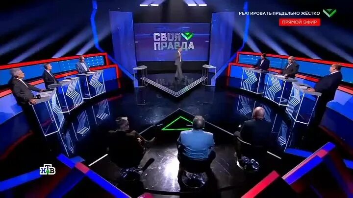 Своя правда шоу бабаяна. Своя правда от 26. 05. 2023.