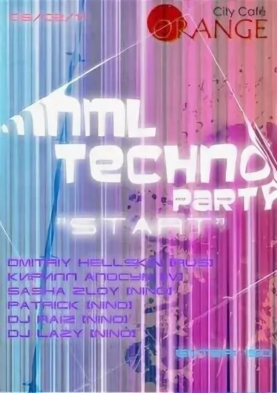 Песни в тренде 2024. Песни в тренде 2024. Какие песни в тренде. Модная одежда. Модные новинки музыки.