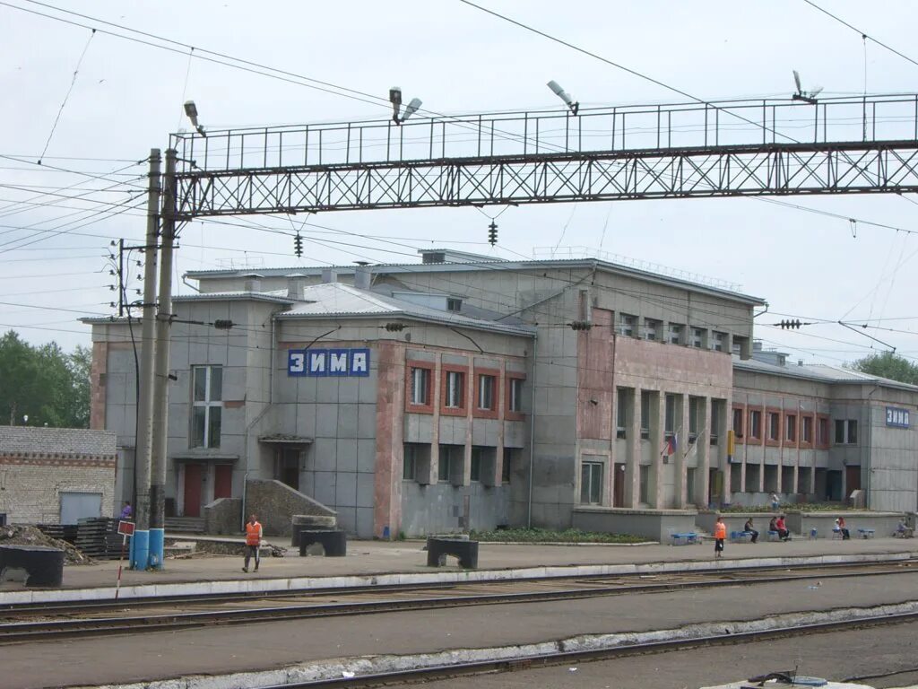 Город зима иркутская обл. Поселок зима иркутской. Город зима иркутская область вокзал. Город зима иркутская область вокзал. Город зима иркутская область вокзал.