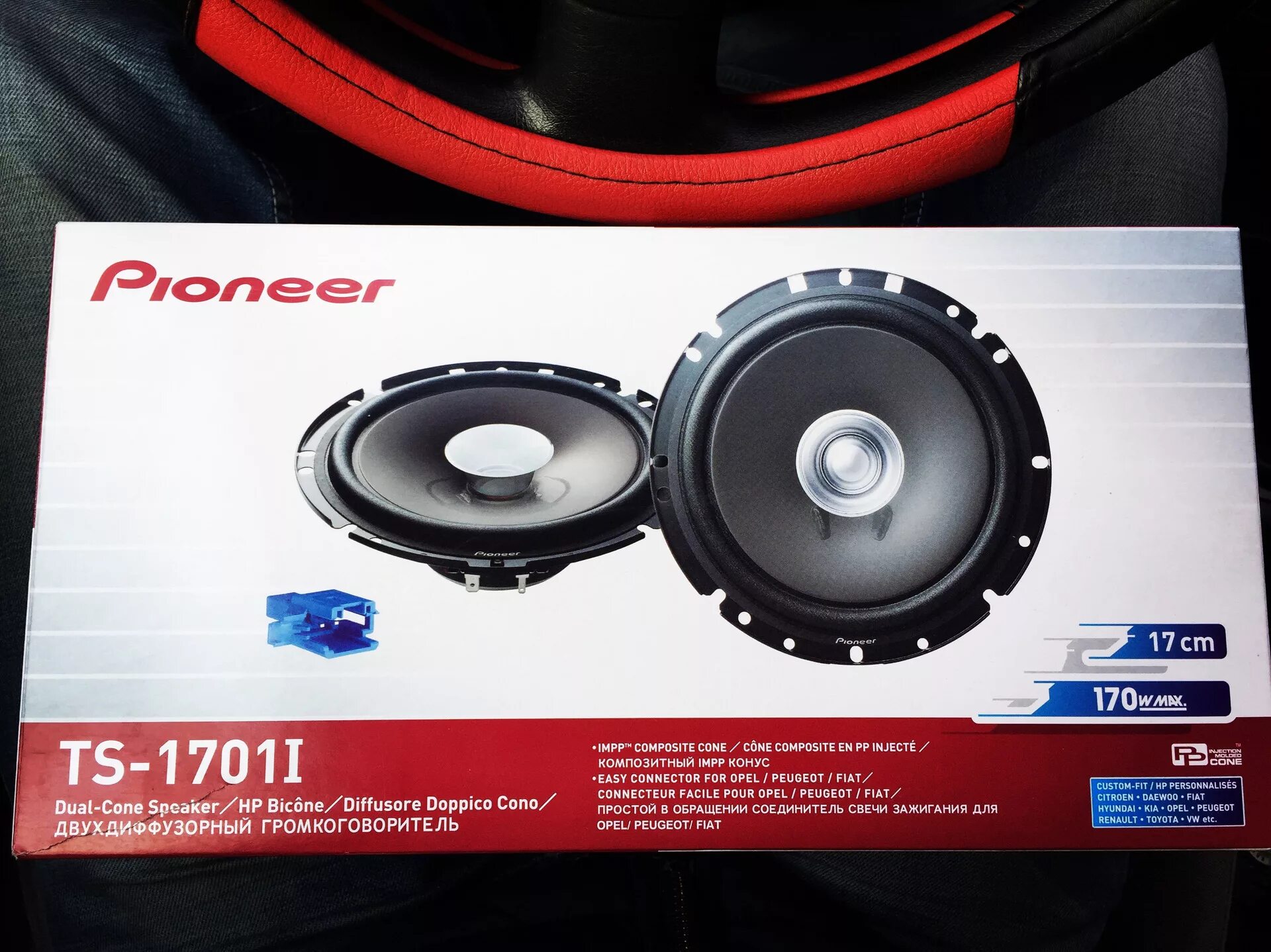 65 ch. Колонки Pioneer TS-1701i. Динамики Пионер 16 TS 1701i. Колонки Пионер z65ch. Двухкомпонентные динамики 16 Пионер 1700.