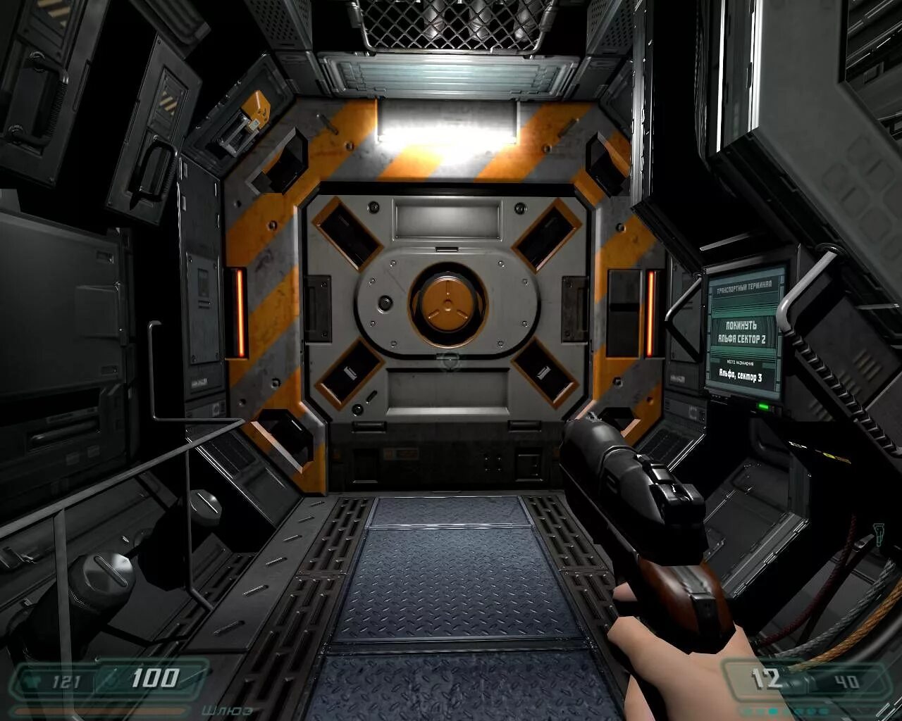 Doom 3 от механиков