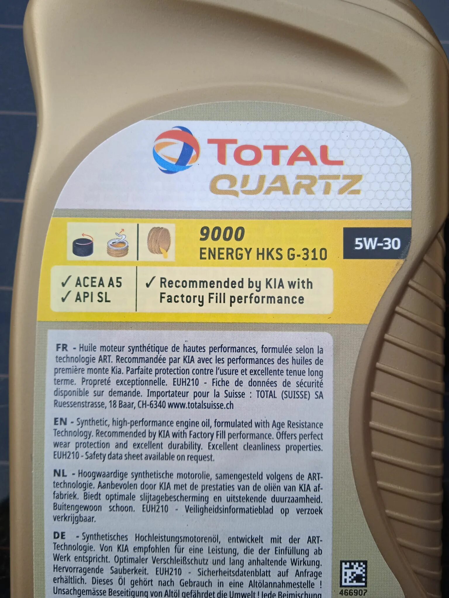 Масло тотал 310. Тотал Quartz 9000 Energy HKS G-310 5w-30. Масло моторное Quartz 9000 Energy RGY HKS. Total Quartz 9000 Energy HKS G-310 5w-30 артикул. Моторное масло total Quartz 9000 Energy HKS G-310 5w30 1 л.