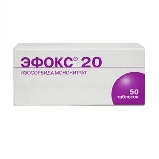 Эфокс лонг 50