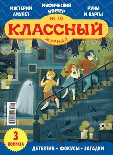 Произведения 2022 года