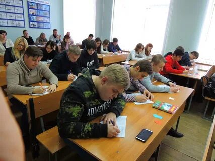 Волгоград учеба