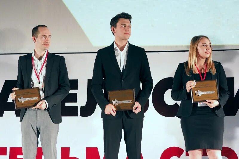 Воронеж бизнес отзывы. Предпринимательский форум воронеж. Бизнесмены воронежа список и фото. Воронеж бизнес отзывы. Центр поддержки экспорта уфа фото.