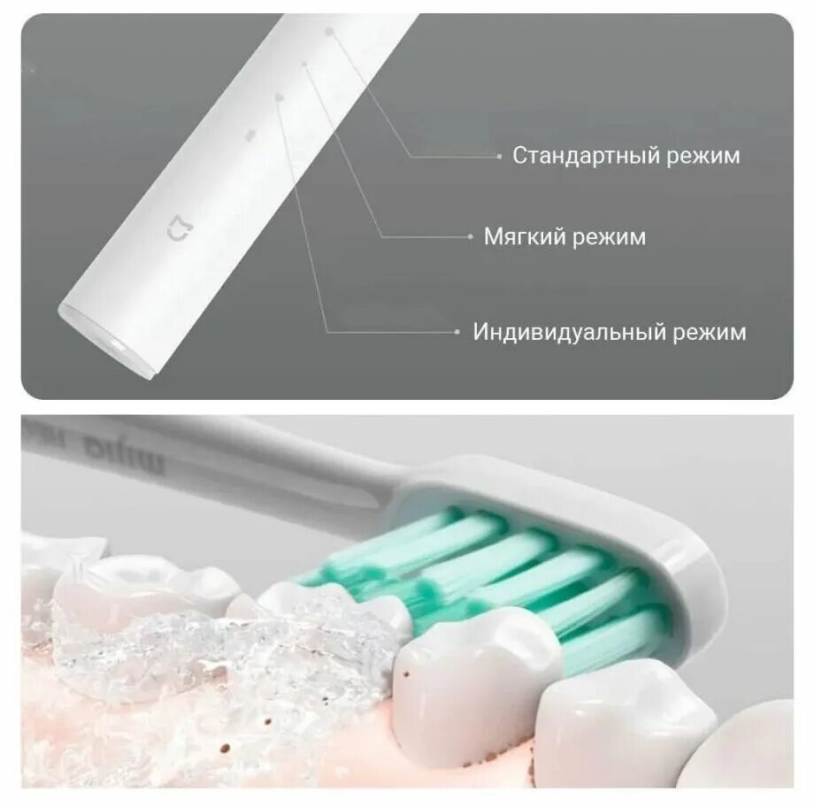 Зубная щетка xiaomi toothbrush отзывы. Щетка xiaomi w1 silver. Электрическая зубная щетка xiaomi mijia t300. Xiaomi oclean x pro sakura pink. Xiaomi mijia electric toothbrush t100 blue mes603.