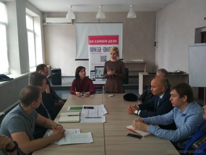 Сайт гау рцэцс. Гриненко пенза рцэцс. гау рцэцс пенза эксперты. шлёнчик михаил михайлович пенза. гау рцэцс пенза еременко.