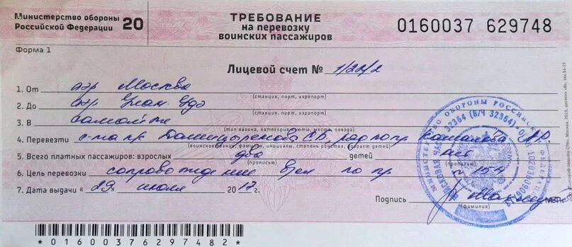 По всем интересующим вопросам !!! --- ВКонтакте