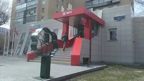 Тюмень 101