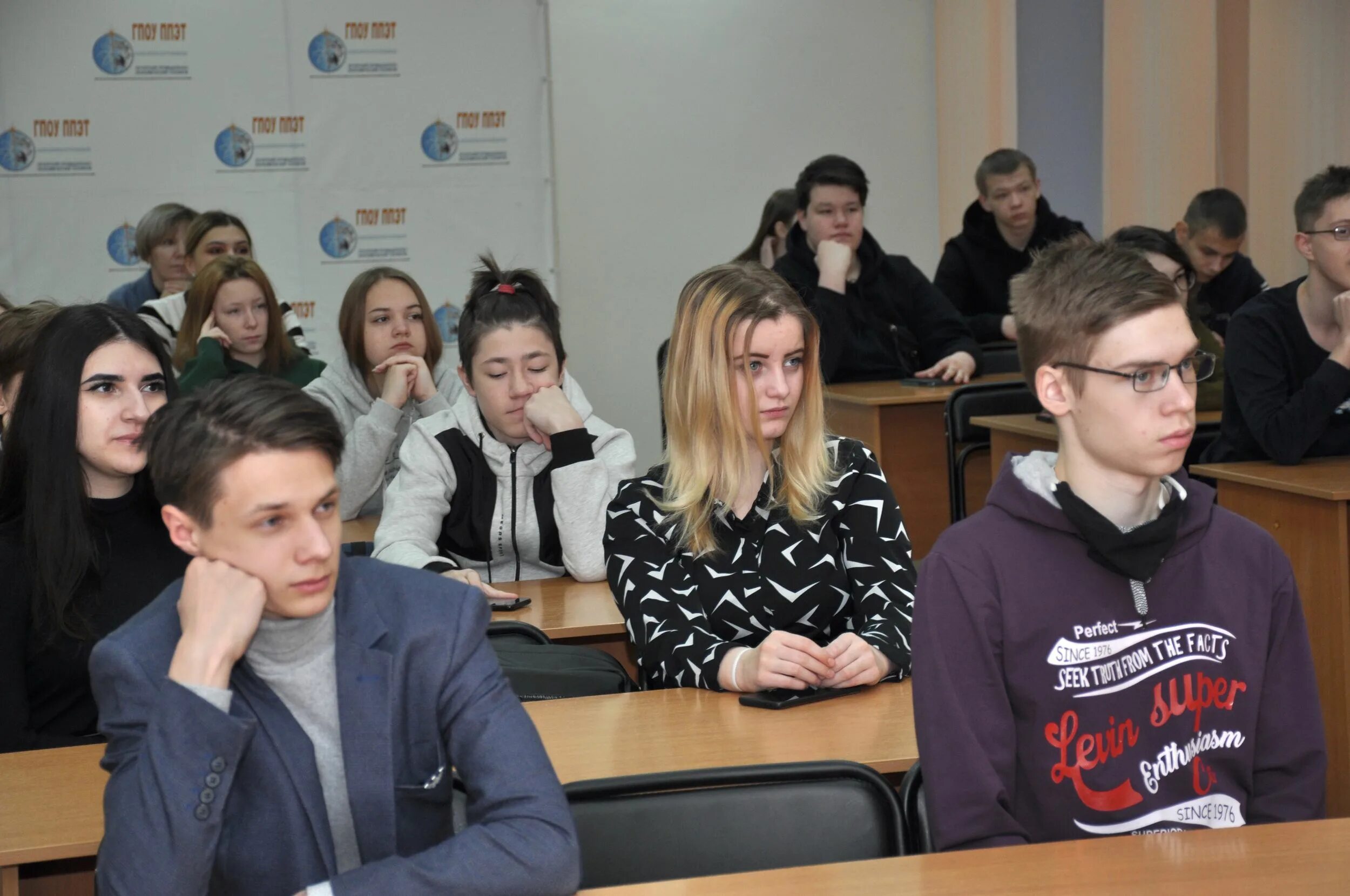 Задонск техникум. Новосибирский радиотехнический колледж. Образование техникум. Каникулы у студентов колледжа 2022. Сайт техникума студентам.