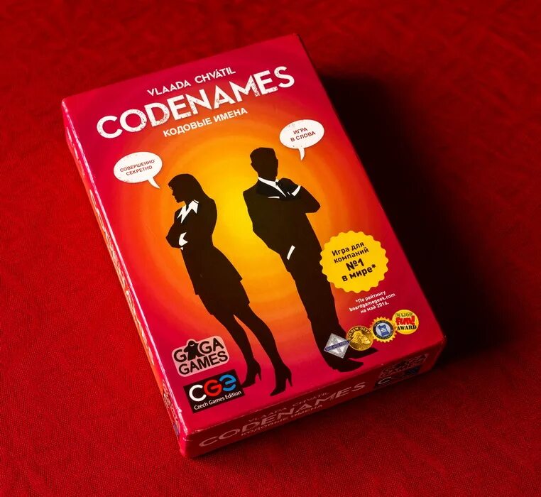 Коднеймс. Кодовые имена для шпионов. Codenames настольная игра. Коднеймс обзор игры. App code name