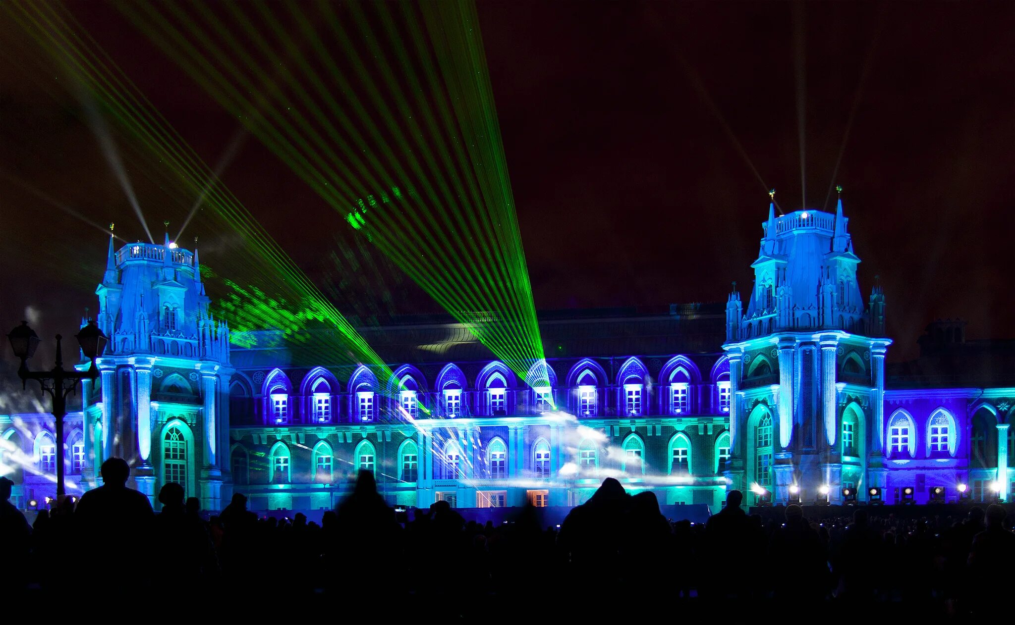 Круг света 4. Круг света крым. Круг света 4. Роттердам круг света инсталляция. Круг света 4.