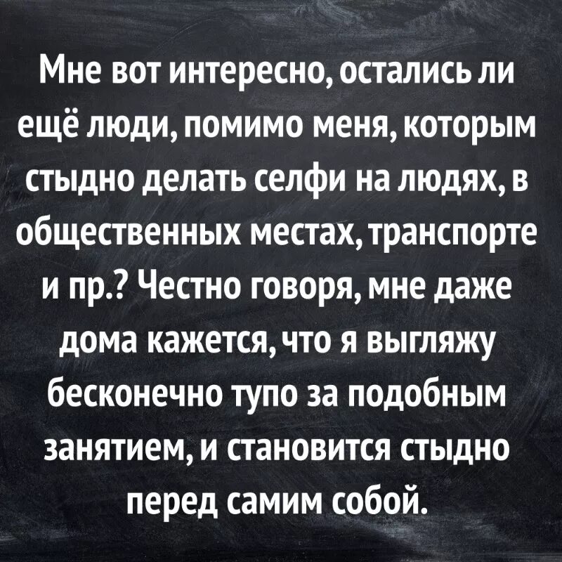 Жизненные истории. Смешные истории из реальной жизни короткие. Жизненные рассказы. Жизненные рассказы про жизнь. Хорошие житейские истории