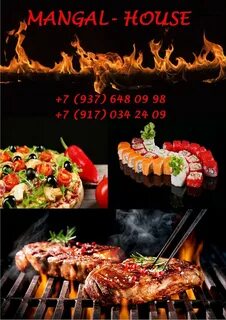 Mangal house