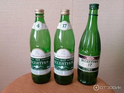 Лучшие ессентуки вода