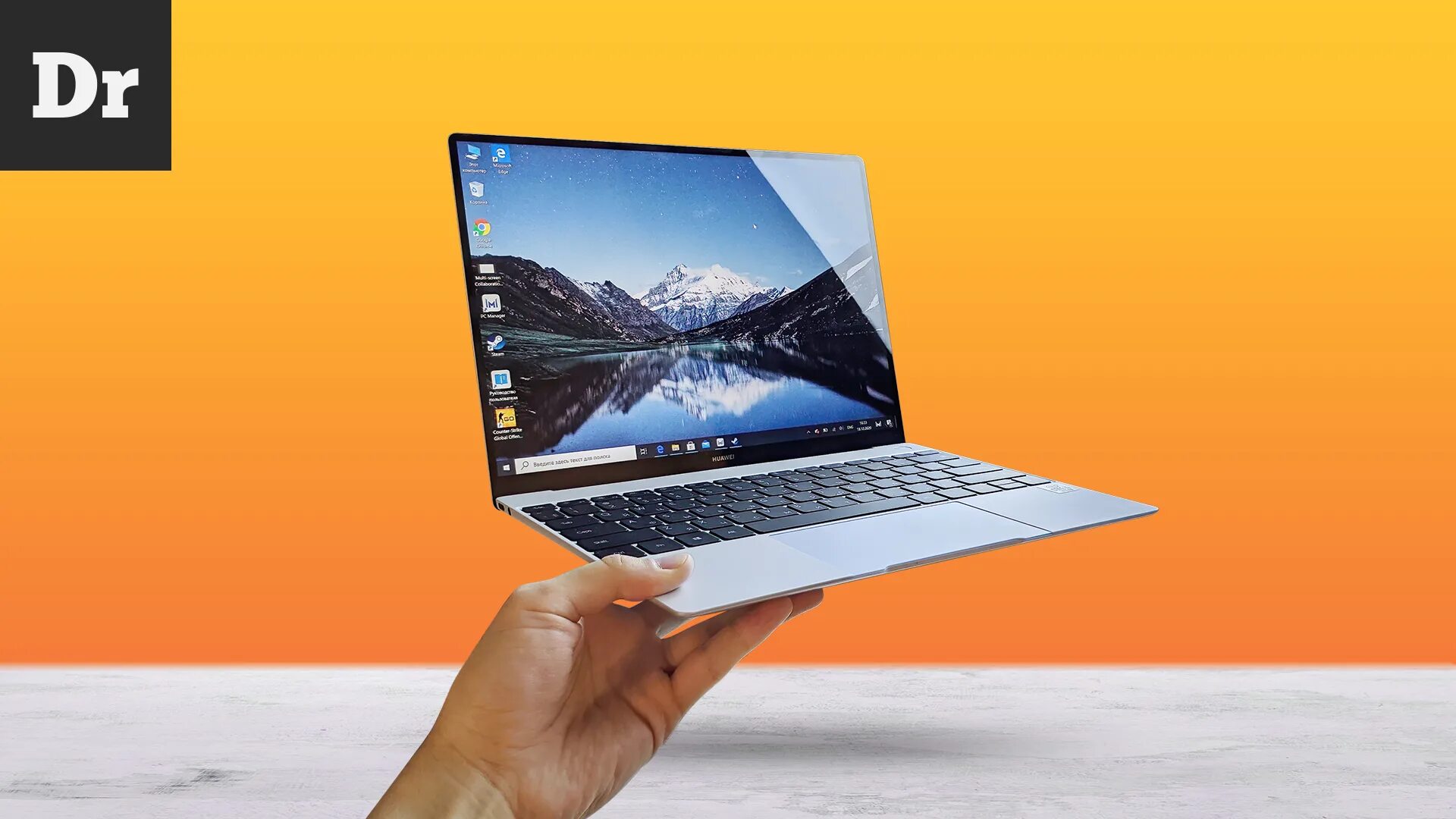 Huawei matebook core i9. Huawei MATEBOOK X 2020. Ультрабук Huawei MATEBOOK D 2020. MATEBOOK X 2020 i5 16gb+512gb (Eul-w19p). Huawei MATEBOOK 13 2020hn-w29r.