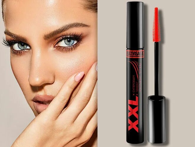 Тушь Люкс визаж XXL. LUXVISAGE тушь. Люкс визаж тушь Smoky Eyes. Белорусская тушь Люкс визаж.