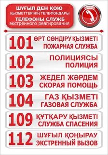 Порнодағы казак әйелдері