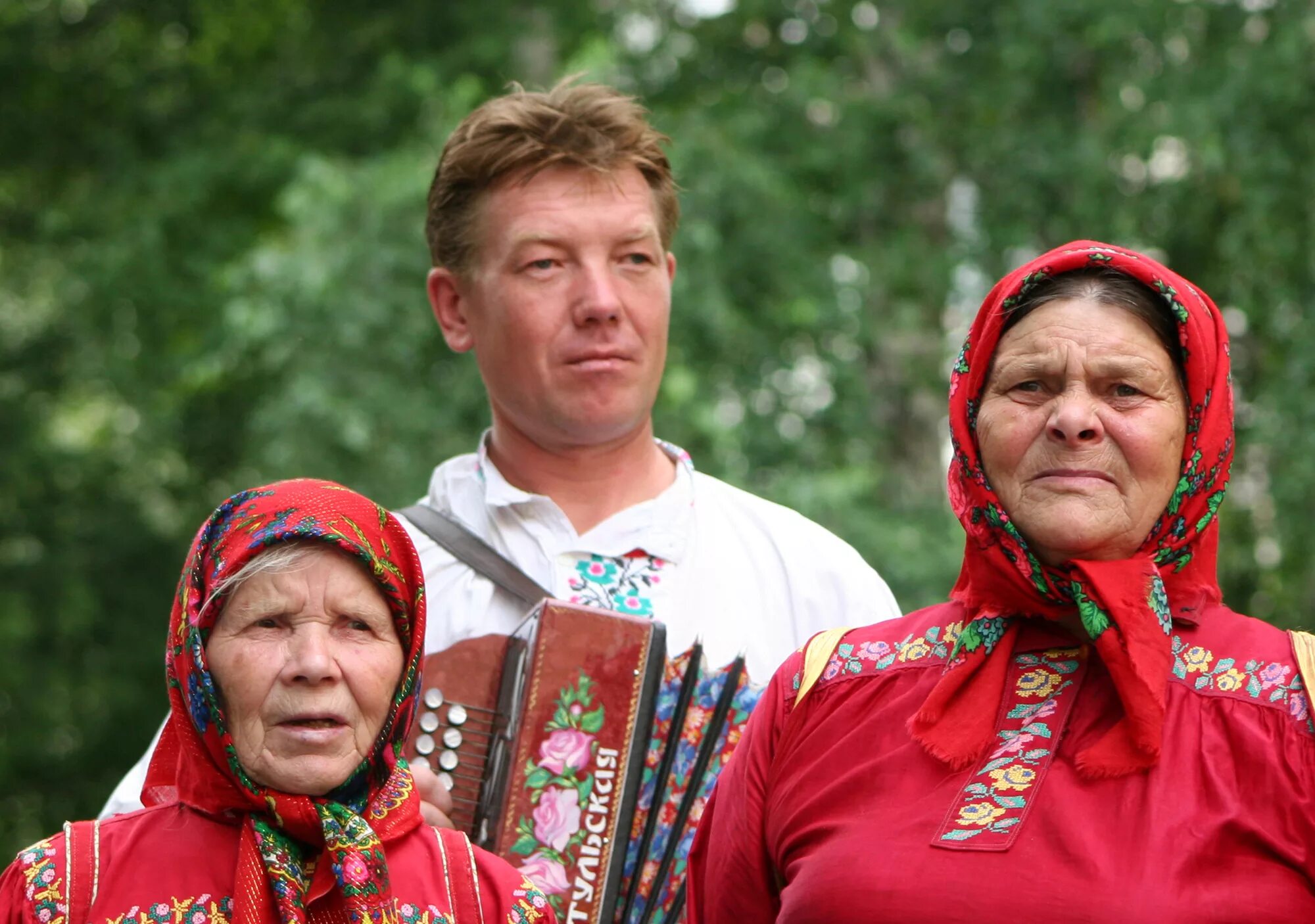 удмурты, карелы, коми. коми пермяки народность. удмурты и пермяки. удмурты и пермяки. удмурты и пермяки.