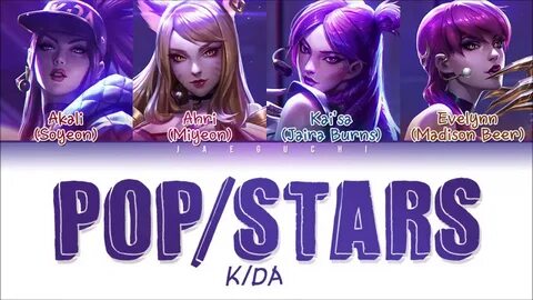 Popstar remix