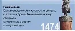 Администрация Балахнинского муниципального округа логотип. Администрация Балахнинского округа логотип. Сайт балахнинского городского суда