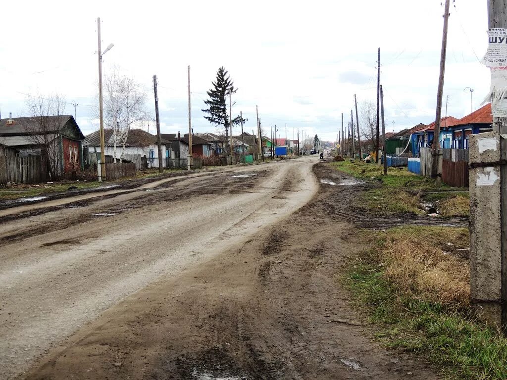 Тюкалинск омская область. Дома в омске. Тюкалинск улица. Город тюкалинск. Недвижимость в тюкалинске.