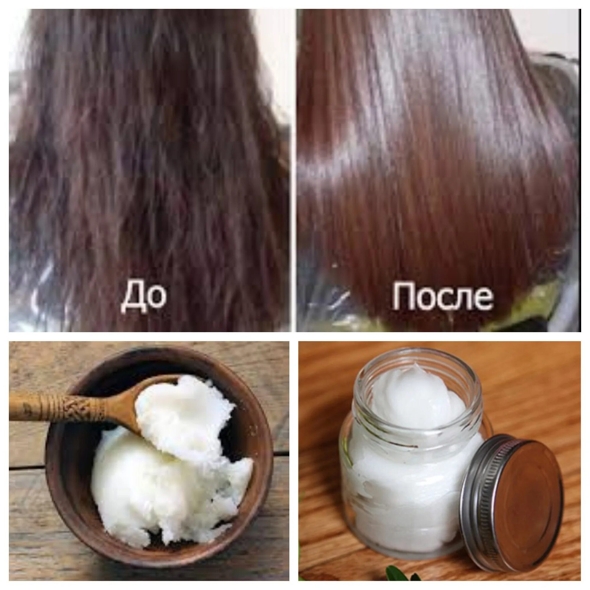 Маска для волос после шампуня или до Pantene dry hair product recalled in Singapore and Malaysia
